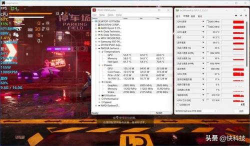 铭瑄的显卡怎么样(下一张1070)插图63