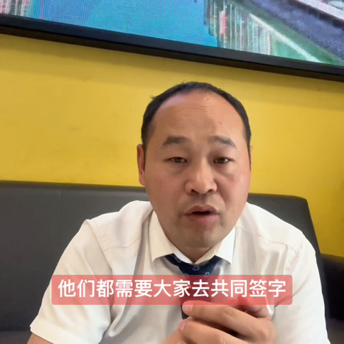 鄢陵最好别墅排名前十(鄢陵别墅多少钱)插图2