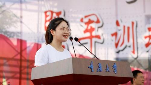 重庆的学校排名前十(重庆最好的前五的学校)插图1