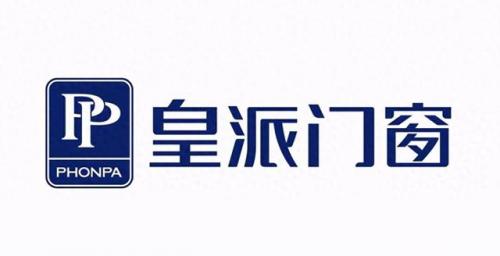 玻璃国际公司排名前十(衡水盛达玻璃公司咋样)插图2