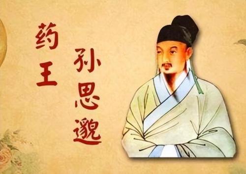 我国机械专家排名前十(机械设计专家)插图15