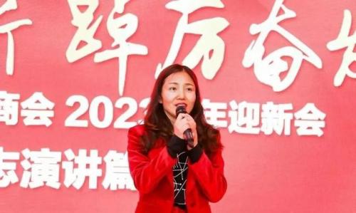 廊坊女首富排名前十(廊坊落垡首富是谁)插图10