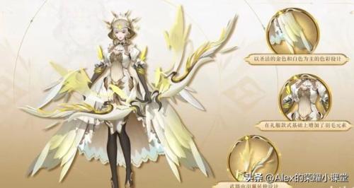 洛克王国光羽圣殿怎么进入(怎么进入光羽圣殿)插图1