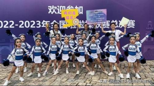 石家庄外国语幼儿园(石家庄私立幼儿园)插图1