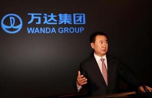 万达集团老总王健林(2023王健林个人资产)插图11