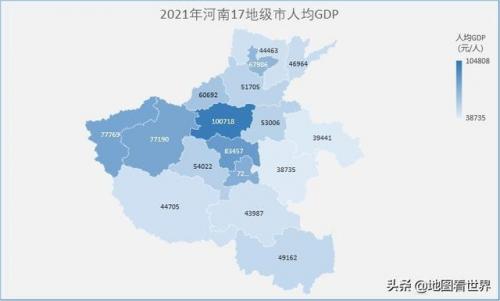 开封经济排名2021前十(开封经济在河南排几位)插图6