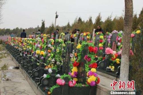 清明节的由来200字(清明节的介绍)插图1