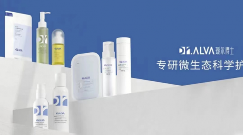 瑷尔博士(瑷尔博士成分安全吗)插图7