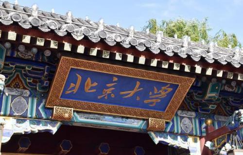 西湖复读班排名前十(天河复读排名)插图2