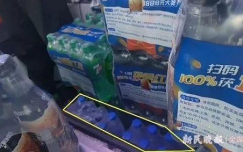 百世可乐(百事可乐的功效与作用)