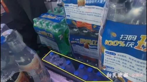 百世可乐(百事可乐的功效与作用)插图
