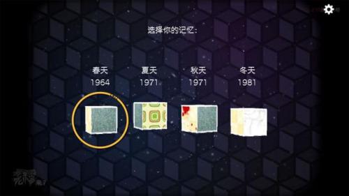 锈湖系列攻略(锈湖系列游戏大全)插图68