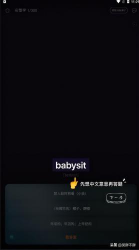 英语名片厂家排名前十(厂家生产名片怎么写)插图1