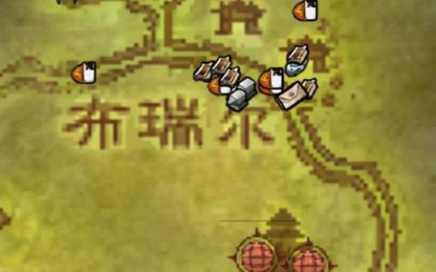 魔兽世界tbc万圣节活动(tbc竞技场积分规则)