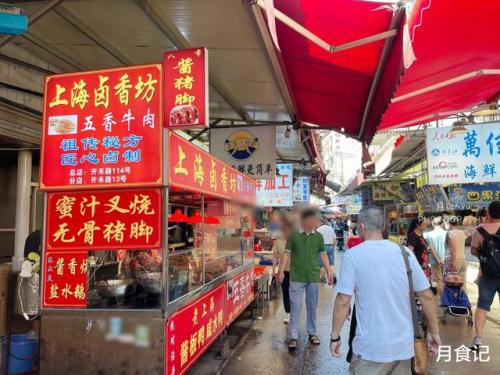 厦门八市(厦门八市在哪个位置)插图8