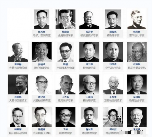 爱国童谣(童心向党童谣100首)插图8