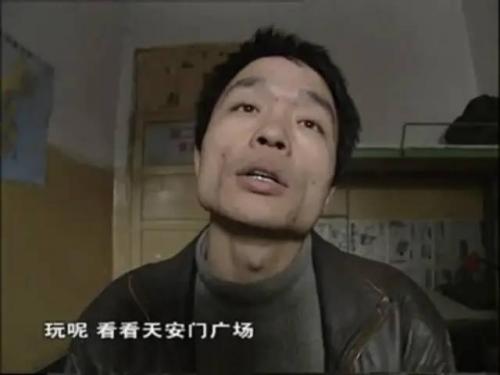 排名前十的刑侦片(世界刑侦案件十大排名)插图66