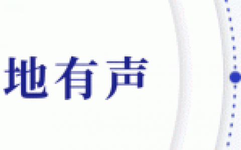 石楼烧烤农庄排名前十(石楼有什么名吃)
