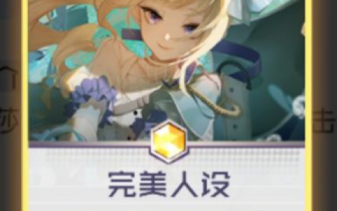 黑潮之上冰冻流阵容(黑潮之上会有渠道服吗)