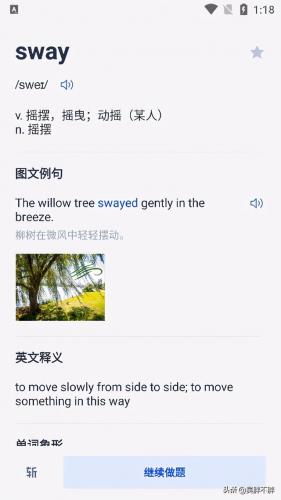 英语名片厂家排名前十(厂家生产名片怎么写)插图13