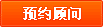 生命人寿保险(生命人寿张峻现状)插图1