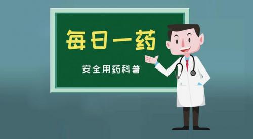 维生素e软胶囊(维生素e胶囊的配料表有哪些)插图