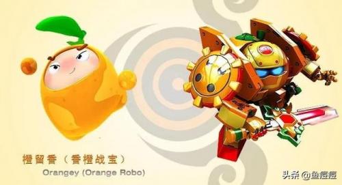 集结战宝(果宝特攻人物图鉴二代图片)插图