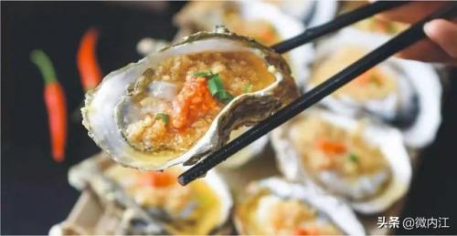 内江宴请饭店排名前十(郑州宴请的好饭店)插图7