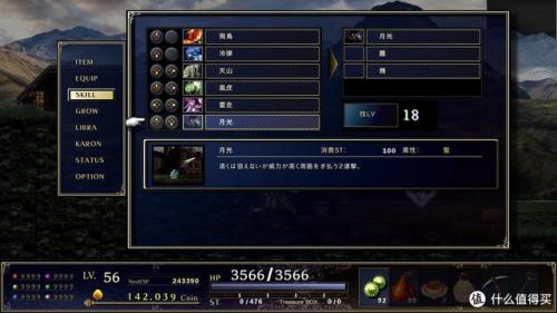 单机版的网络游戏(大型网络游戏单机免费)插图19