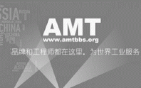 叛乱袭击者夜鹰行动(沙鹰行动)