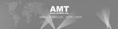 叛乱袭击者夜鹰行动(沙鹰行动)插图