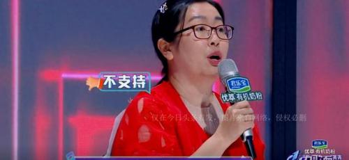十大歌唱综艺排名前十(日本十大最火爆的综艺)插图