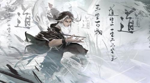 永劫无间太刀升龙连招怎么打(永劫无间太刀连招干货)插图
