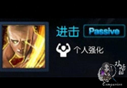 剑灵力士卡刀怎么设置(剑灵力士卡刀比例)插图2