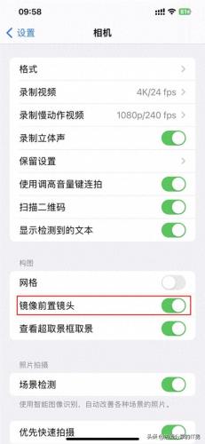 映像大厅前置任务(映像大厅剧情)插图1