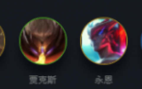 云顶之弈11.5天神决斗阵容玩法攻略分享，云顶之弈9.24b