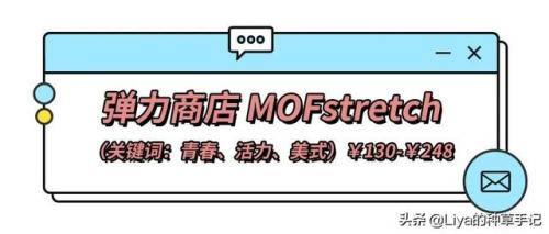 女装泳衣(比基尼)插图3