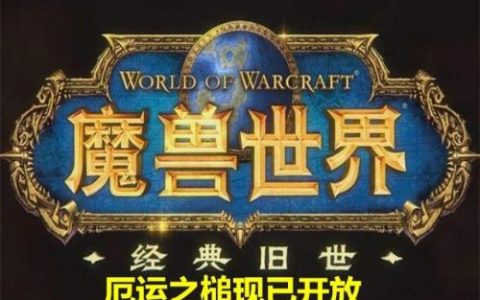 弗洛尔的屠龙技术纲要有什么用(n服屠龙纲要价格)
