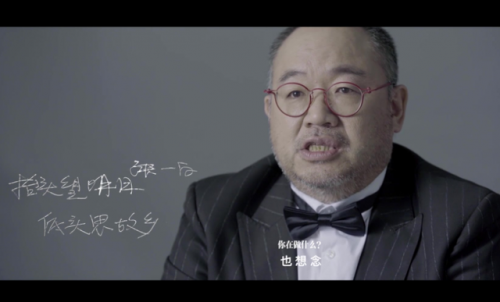 现代吸毒艺人排名前十(国内吸毒明星一览表)插图23