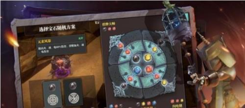 魔渊之刃职业推荐攻略(魔渊之刃疯狂16层打法)插图1