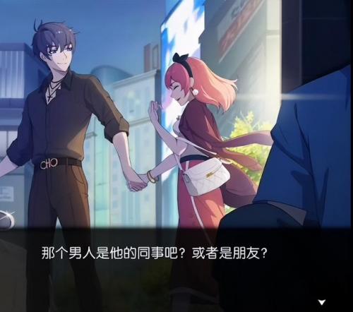 男生玩的恋爱养成游戏手游(恋爱养成游戏手机版)插图4