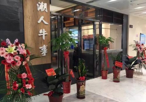 潮汕吊顶工厂排名前十(广东集成吊顶厂批发)插图17