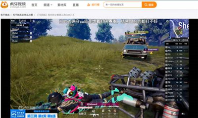 G总决赛三周：周赛第二日，虎牙4AM调整战术暂居积分榜十三(4am最近比赛赛程)插图4