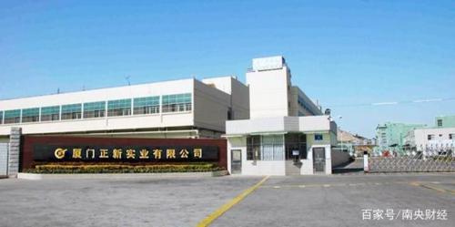 翔安材料公司排名前十(厦门致兴金属制品有限公司)插图10