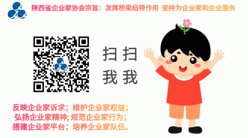 陕西水利收入排名前十(全省水利十大排名)插图6