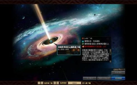 dnf宠物装备随机礼盒能开出什么(dnf奶巴卡尔武器贴膜属性选择)
