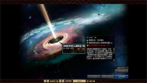dnf宠物装备随机礼盒能开出什么(dnf奶巴卡尔武器贴膜属性选择)插图