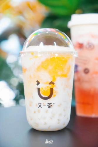 汕尾桃源美食排名前十(桃源美食)插图18