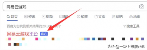 秒玩小游戏点击即玩入口(免费游戏试玩)插图1