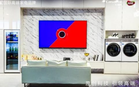 卡萨帝电视(质量最好的电视机)